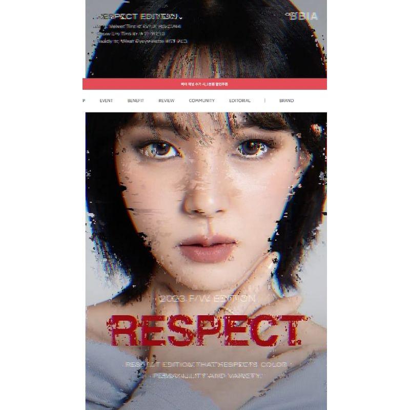 Bbi@ - Ready To Wear Lidschattenpalette Respect Edition - 3 Arten