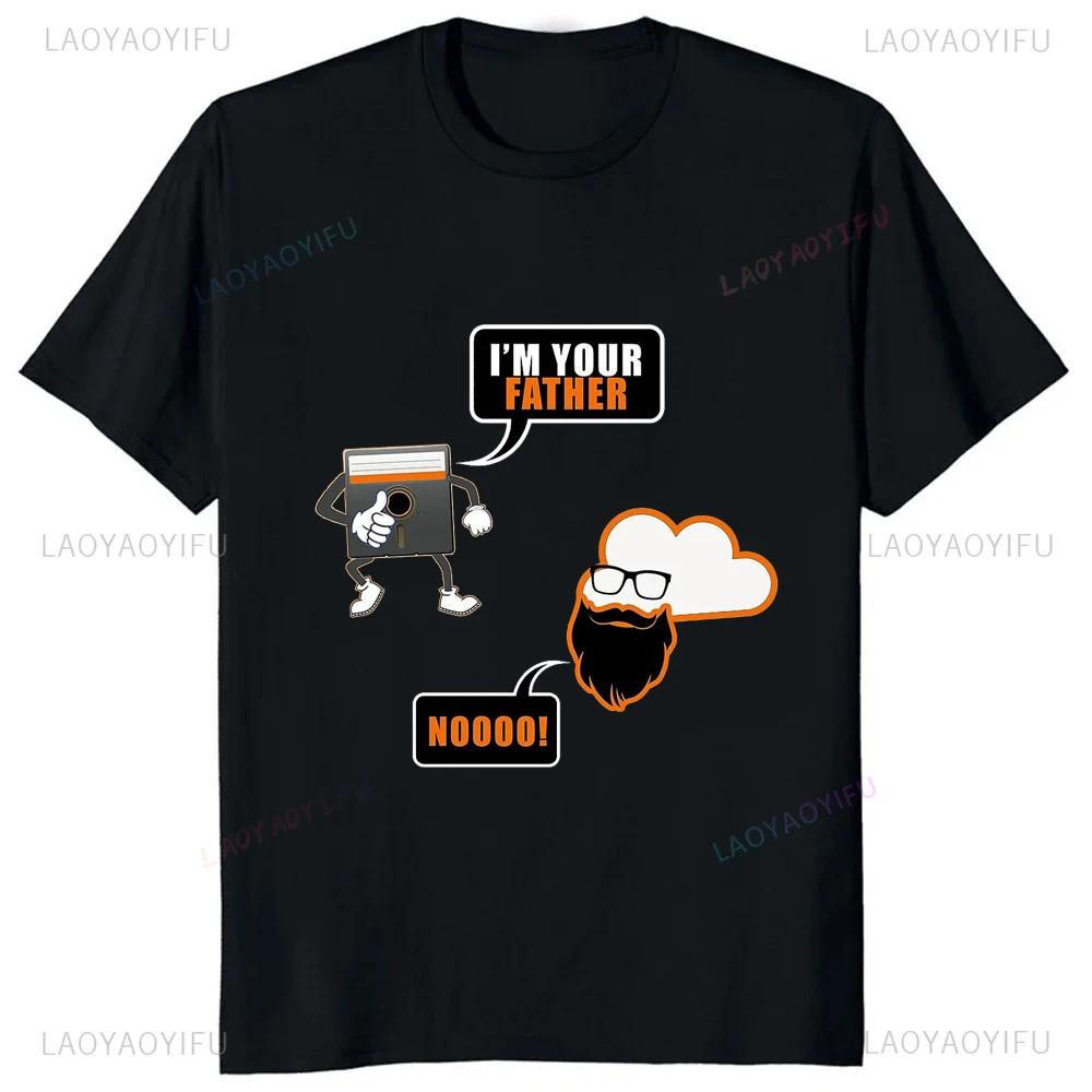 Funny Programmer Short Sleeve 3D Printe T-Shirt Software Developer Computer Engineer Nerd Tshirt