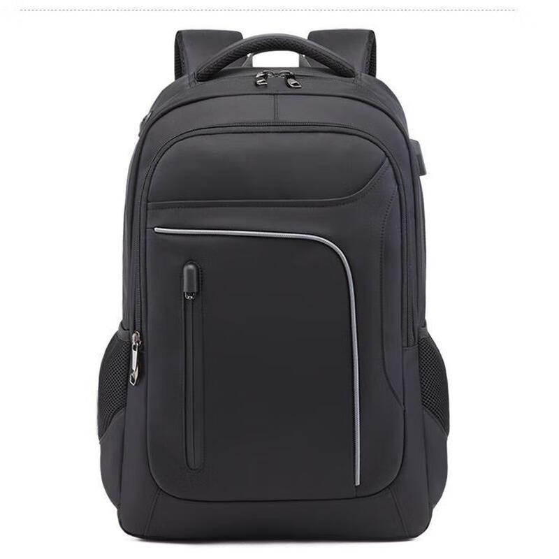 Men's Business Travel Laptop Backpack