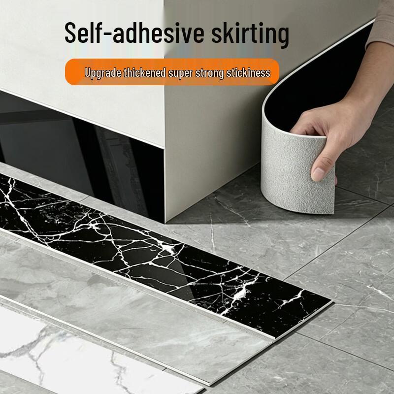 OUMAI Self-Adhesive PVC Baseboard Trim