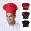 Adjustable Chef Cap Washable Cook Hats Work  Hat Mushroom Caps  Restaurant