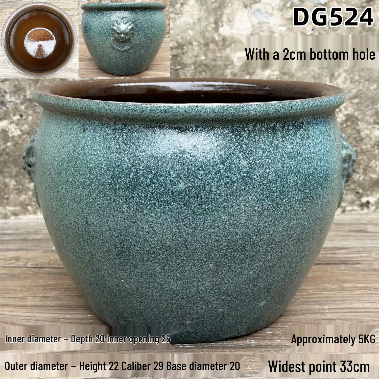 Vintage Coarse Ceramic Bonsai Flower Pot
