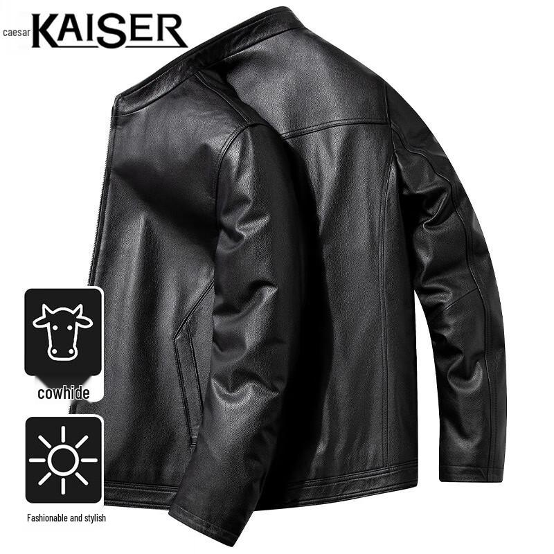 

Мужская кожаная мотоциклетная куртка KAISER XL