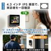 Intercom with Video No Installation No WiFi Easy Recording Volume USB Doorbell Home Door Night Vision Wireless Doorbell Camera, Doorbell, Required,