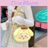 Chiikawa Plush Backpack For Kids Girls Boys With Splicing Design And Nylon Lining
