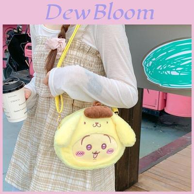 Mochila de Pelúcia Chiikawa Para Crianças Meninas Meninos Com Design em Retalhos e Forro de Nylon