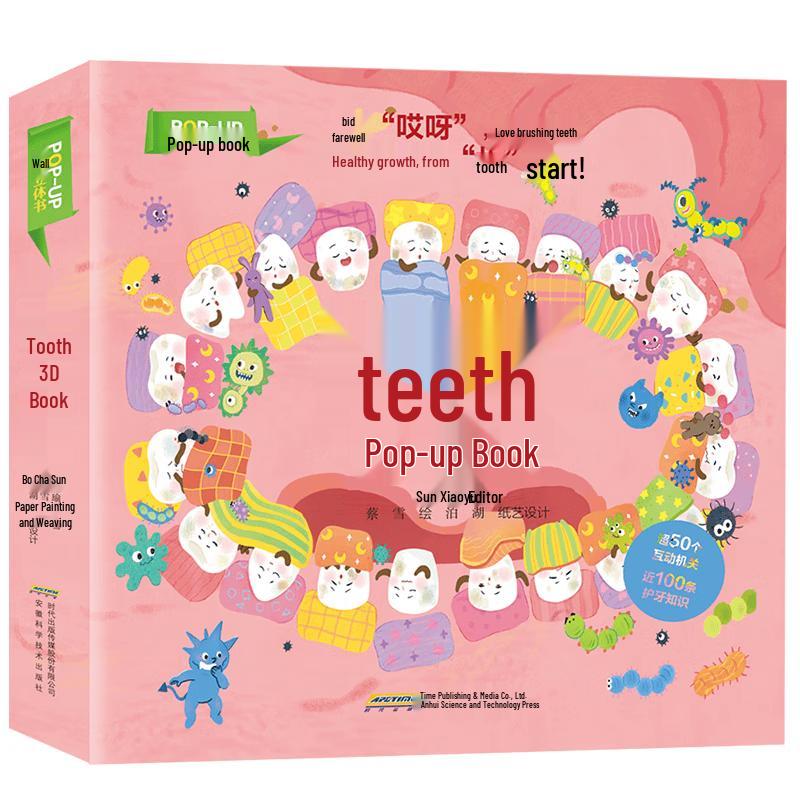 POPUP Teeth Pop-Up Science Book