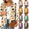 Cardigan décontracté léger ample à manches 3/4 imprimé pour femme pour Halloween