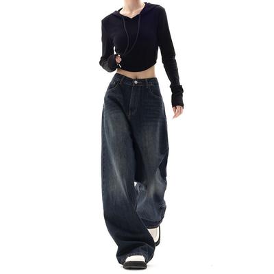 American Retro Street Style Wide-Leg Pants Design Sense Niche Blue Floor-Length High-Waisted Loose High-Waisted Jeans for Women