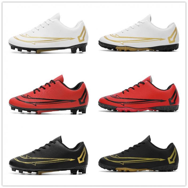 Students low-top broken nails children's football shoes men's professional sports training shoes low-top youth sports shoes