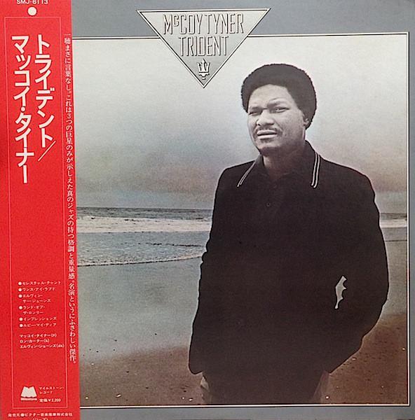 

Виниловая пластинка MCCOY TYNER Trident SMJ6113 MILESTONE 1975 Япония Джаз Б/у