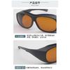 Professional UV Protection and Laser Protection Safety Glasses200-460NM Photon skin rejuvenation Laser safety goggles