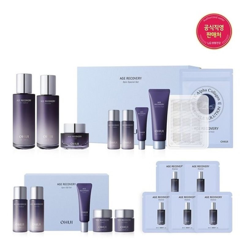 

OHUI [26MS] Age Recovery 3-piece wrinkle patch planning set FREE