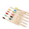 Biodegradable Tooth Brush Natural Bamboo Toothbrush Soft