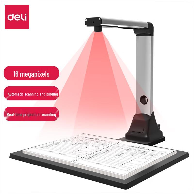 Deli 16MP A4 Document Scanner CN plug (adapter included)