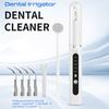 מסיר אבנית שיניים עם 1-4 ראשים להחלפה הסרת אבנית ופלאק כלי דנטלי לבית ולנסיעות נטען אולטרסוני חשמלי לניקוי שיניים