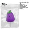 Smiling Eggplant Stress Relief Toy Mini Squeeze Cartoon Sensory Fidget Elastic Anxiety Soft Stretchy Ball