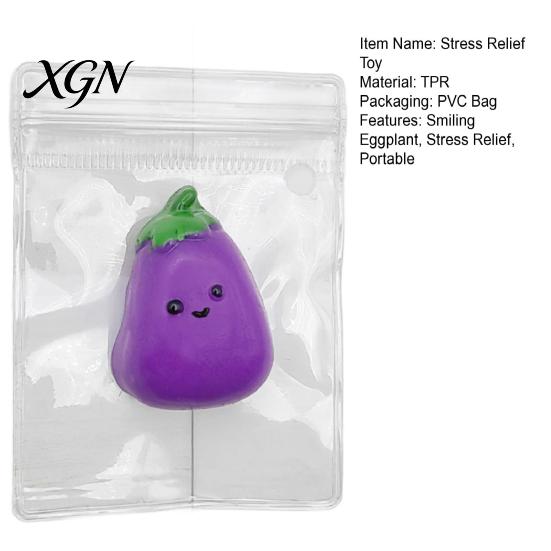 Smiling Eggplant Stress Relief Toy Mini Squeeze Cartoon Sensory Fidget Elastic Anxiety Soft Stretchy Ball