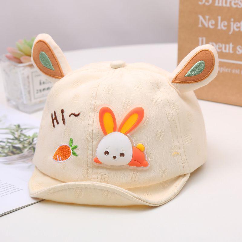 Unisex Bear Duckbill Baseball Cap for Kids – Cute, Soft Brim, Spring & Autumn Hat