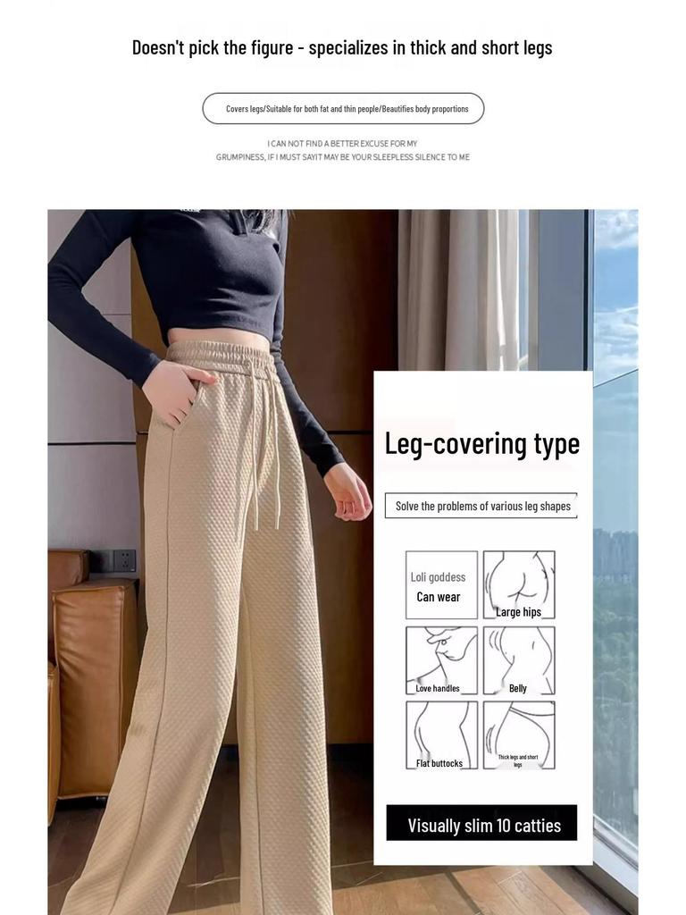 Petite Women's Straight-Leg & Wide-Leg High-Waisted Pants (145cm) - Spring/Autumn Collection