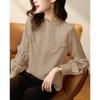 Women's French Long Sleeve Tops