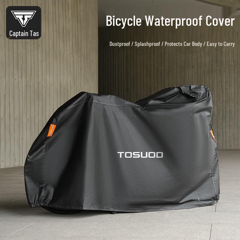 Captain TASS Bicycle & Motorcycle Rain/Dust Cover
