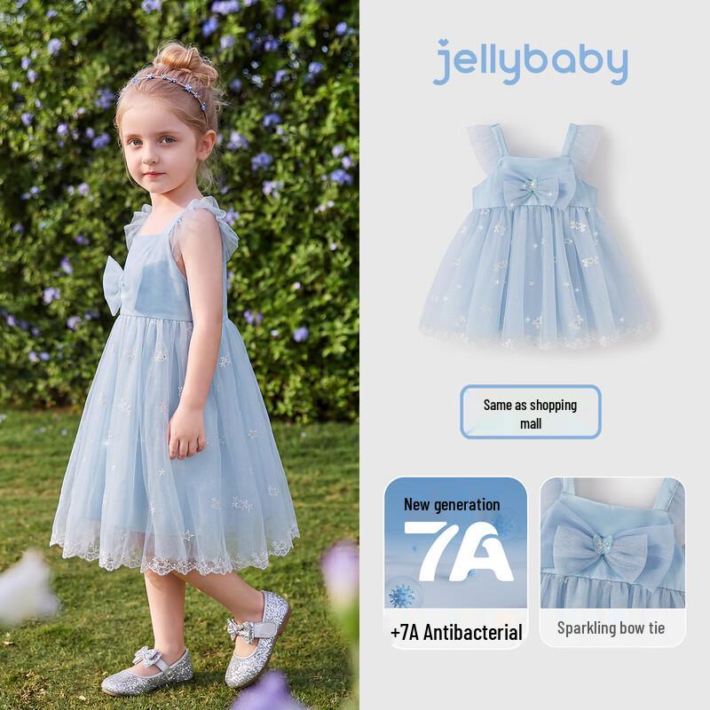 JELLYBABY Girls Bow Princess Mesh Dress 110