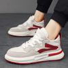 Trendy and Fashionable Thick Soled Versatile Original Design Board Shoes 2026 New Sports and Leisure Trendy Shoes for Men