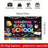 Back to School Welcome Banner Backdrop Backpack Stationery Books Campus Theme