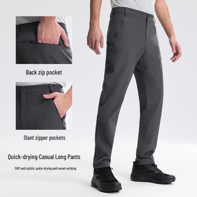 Men's Stretchy Breathable Water-Repellent Softshell Hiking Pants for Spring/Autumn