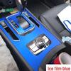 Venucia T90 Carbon Fiber Interior Console & Gear Protection Stickers