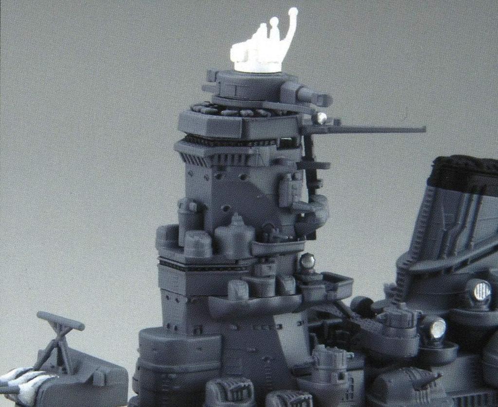 Fujimi Model 1/700 Ship NEXT Series No. 14 Japanese Navy Battleship Yamato (1941/As Completed) Pre-Colored Plastic Model Ship NX14