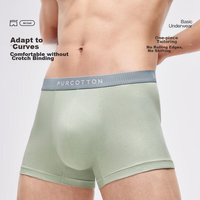 PurCotton New Men's Underwear, Ultra-Breathable with 60 Antibacterial Pads, Ink Gray + Dawn Mist Gray + Heliotrope Blue - High Elasticity, Size 170