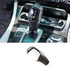 Carbon Fiber Style Gear Shift Knob Shifter Lever Trim For BMW F20 F21 F22 F23