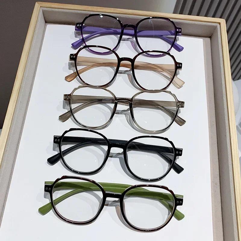 Ultra Light Anti Blue Light Reading Glasses Women Fashion Large Frame Presbyopia Glasses Men Trendy HD Lens Far Sight Eyewear