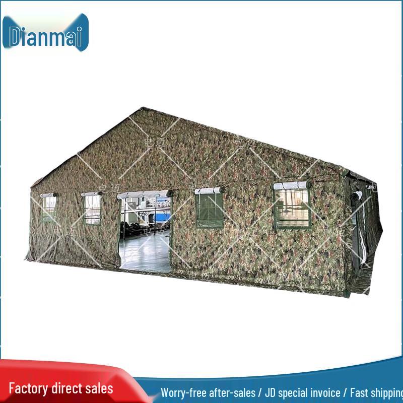 Dianmai Large Outdoor Command & Event Tent