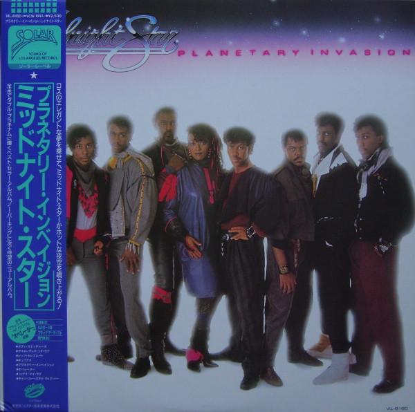 

LP Record MIDNIGHT STAR - Planetary Invasion VIL6160 SOLAR 1985 Japan Soul/Funk Used