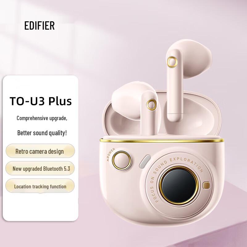 

Edifier TO-U3 Plus True Wireless Bluetooth Earbuds