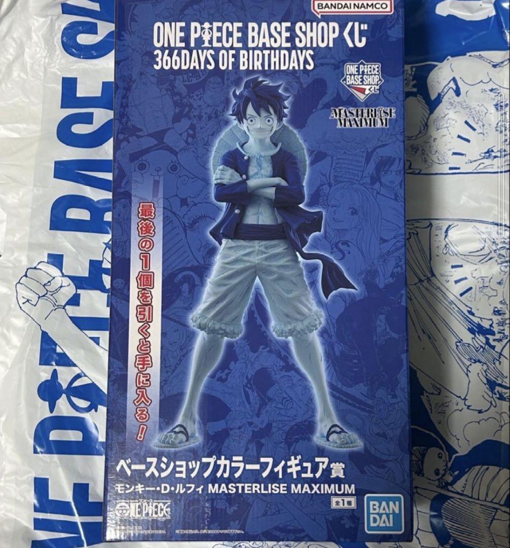 ONE PIECE Базовый магазин Лотерея Последняя фигурка