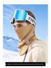 Unisex Thickened Fleece Winter Ski Mask - Warm, Windproof, Coldproof, for Autumn Outdoor Cycling