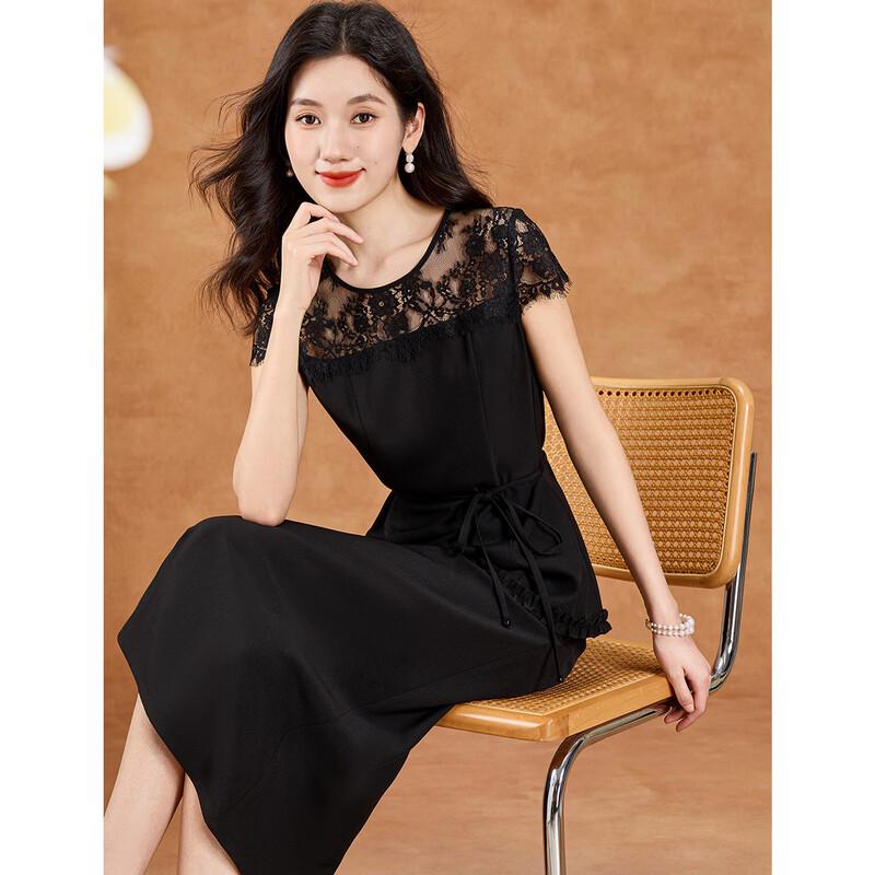 Elegant Two-Piece Lace Top & Skirt Set XL
