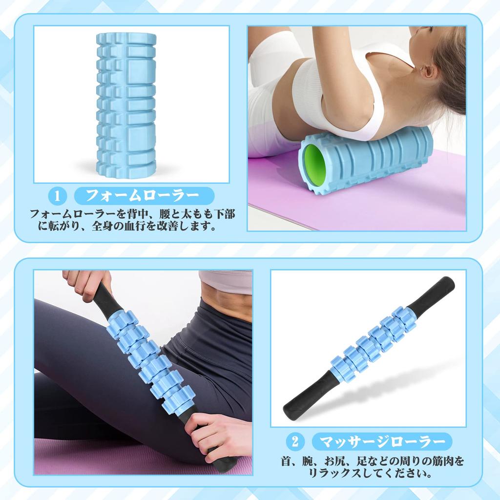 Rondofy Foam Roller Fascia Release 500KG Load Capacity Kinmaku Roller Muscle Loosening Cellulite Roller Stretching Equipment 5 Piece Set Storage