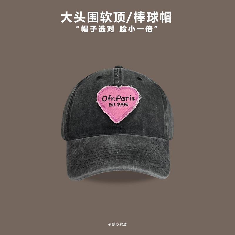 Spring and Summer Female Duck Tongue Hat Sweet Cool Hot Girl Love Retro Soft Top Baseball Hat