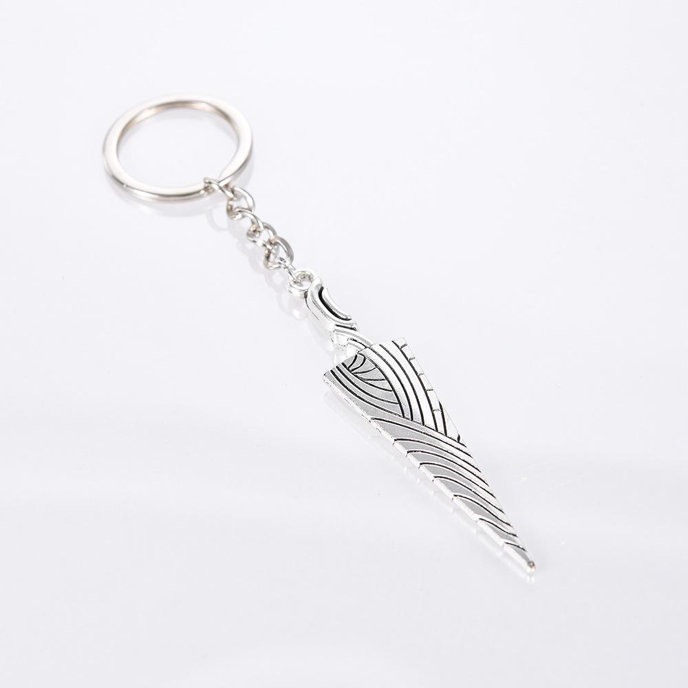 Hollow Knight Pure Nail Necklace & Keychain Charm