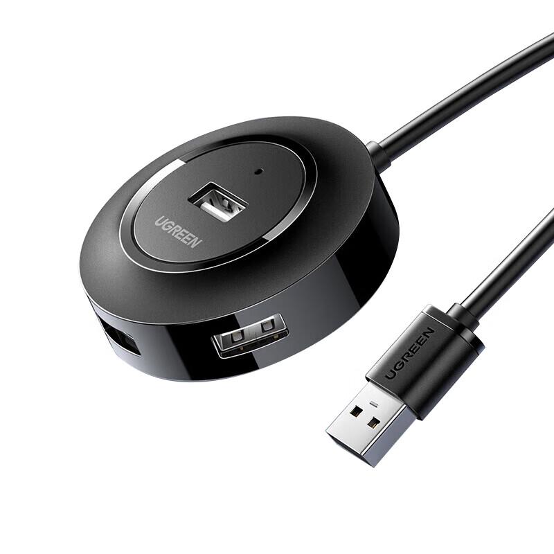 UGREEN USB 2.0 4-Port Hub Splitter