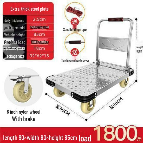Folding Steel Hand Truck: Portable Flatbed Cart for Household Use