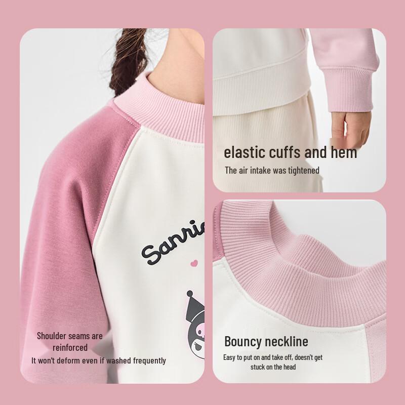 Barabara Girls' Sanrio Kuromi Fleece-Lined Sweatshirt