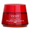 LiftActive Specialist (bio-peptides + Vitamin C) 50ml