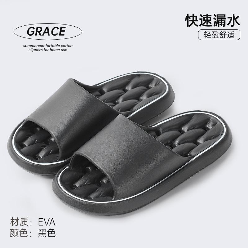Bathroom Slippers Summer Indoor Leakage Bathing Non-slip Thick Bottom Household Home Quick-drying Hollow Slippers Summer