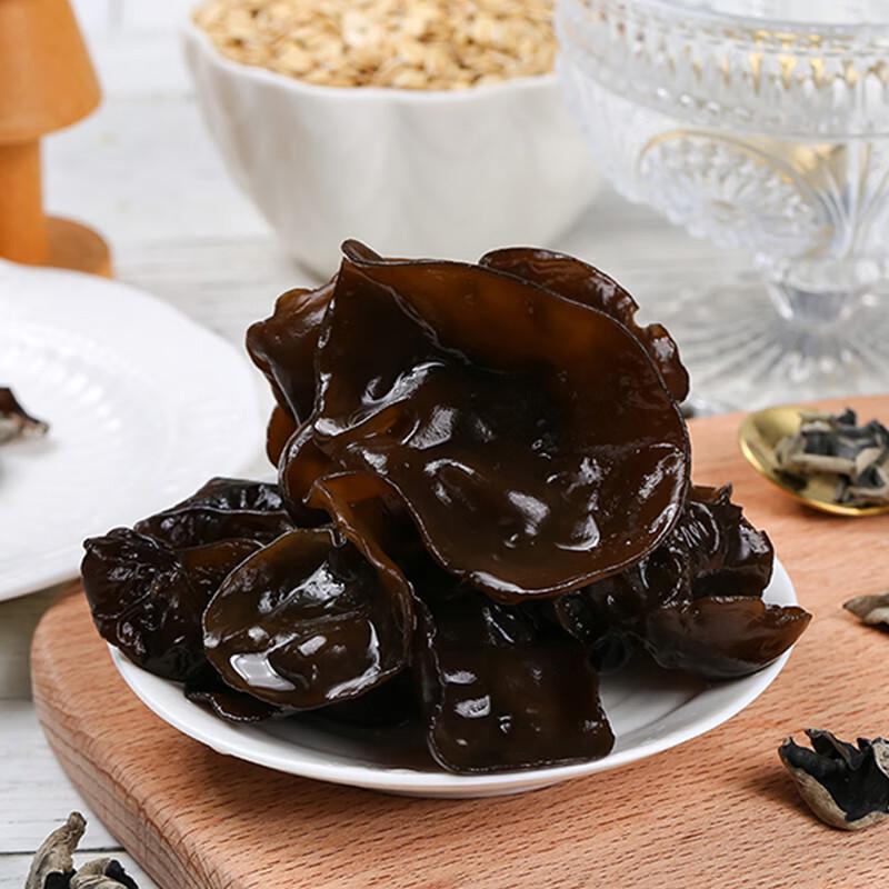 Dried Mushroom & Black Fungus Combo